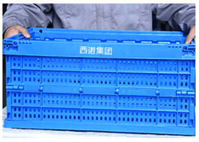 Plastic Collapsible Crates - SHG