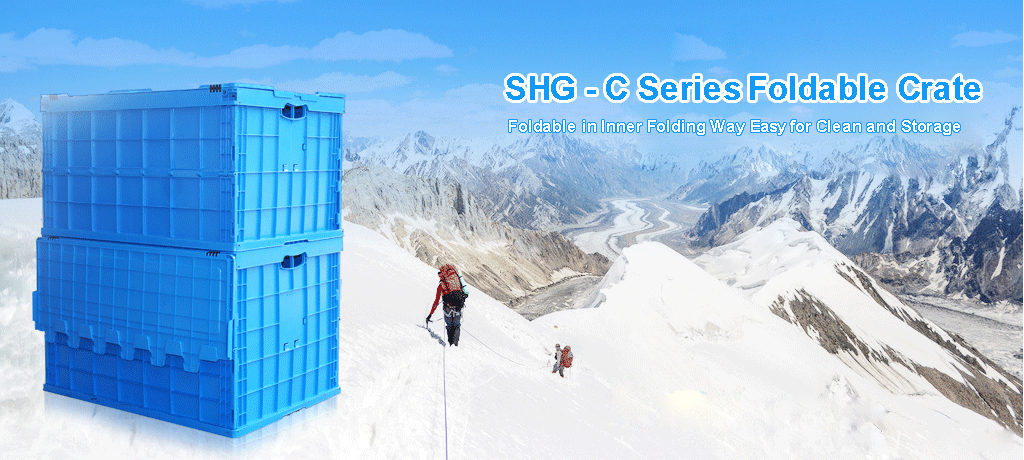 SHG Foldable Crates - C series